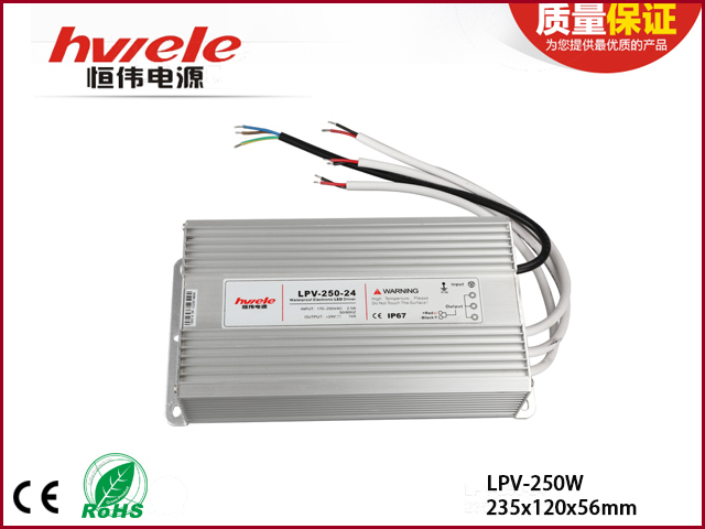 LPV-250W LED驱动电源