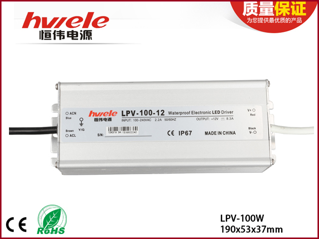 LPV-100W系列LED驱动电源