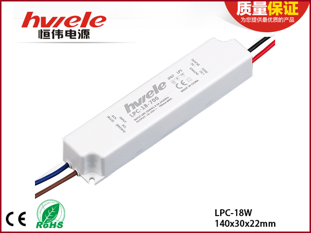 LPC-18W系列LED驱动电源