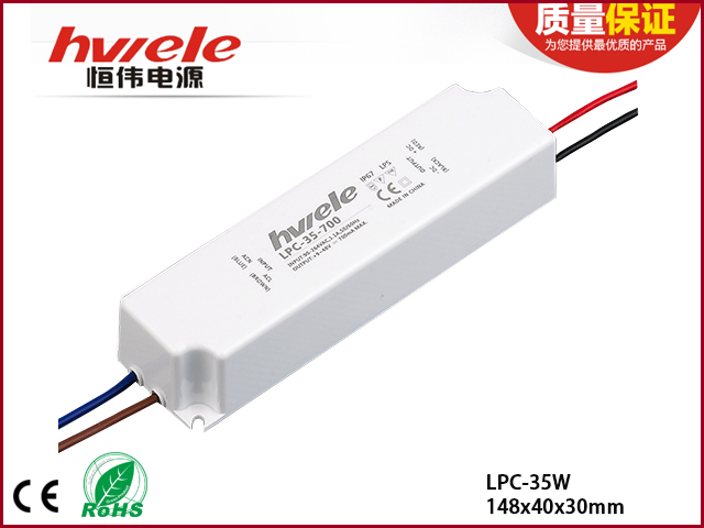 LPC-35W系列LED驱动电源
