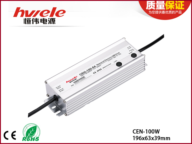 CEN-100W系列LED驱动电源