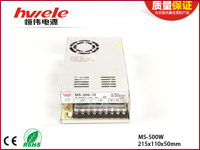 MS-500W