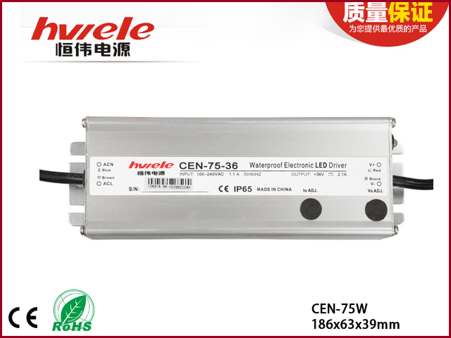 CEN-75W系列LED驱动电源