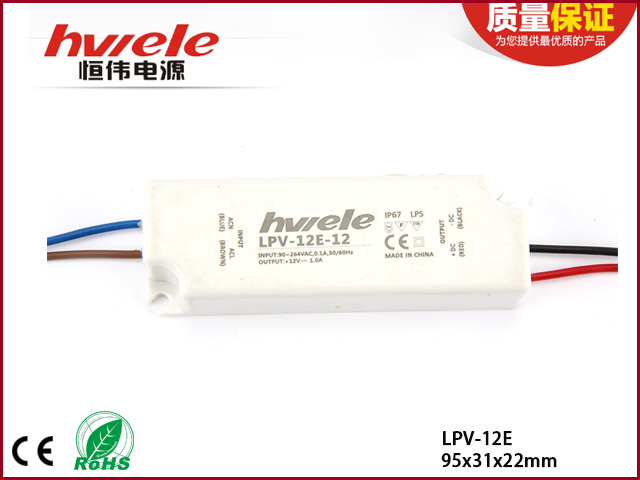 LPV-12E系列LED驱动电源